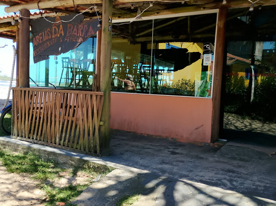 Barra do Sai Beach-瓜拉图巴必去景点