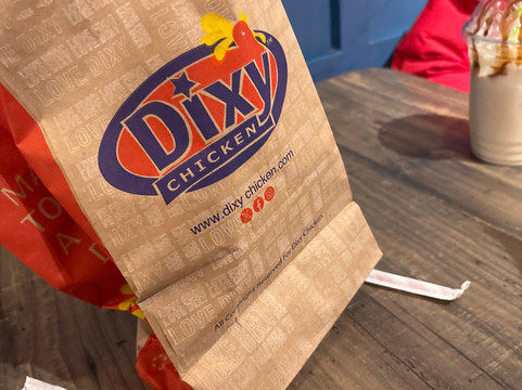 Dixy Chicken Christchurch