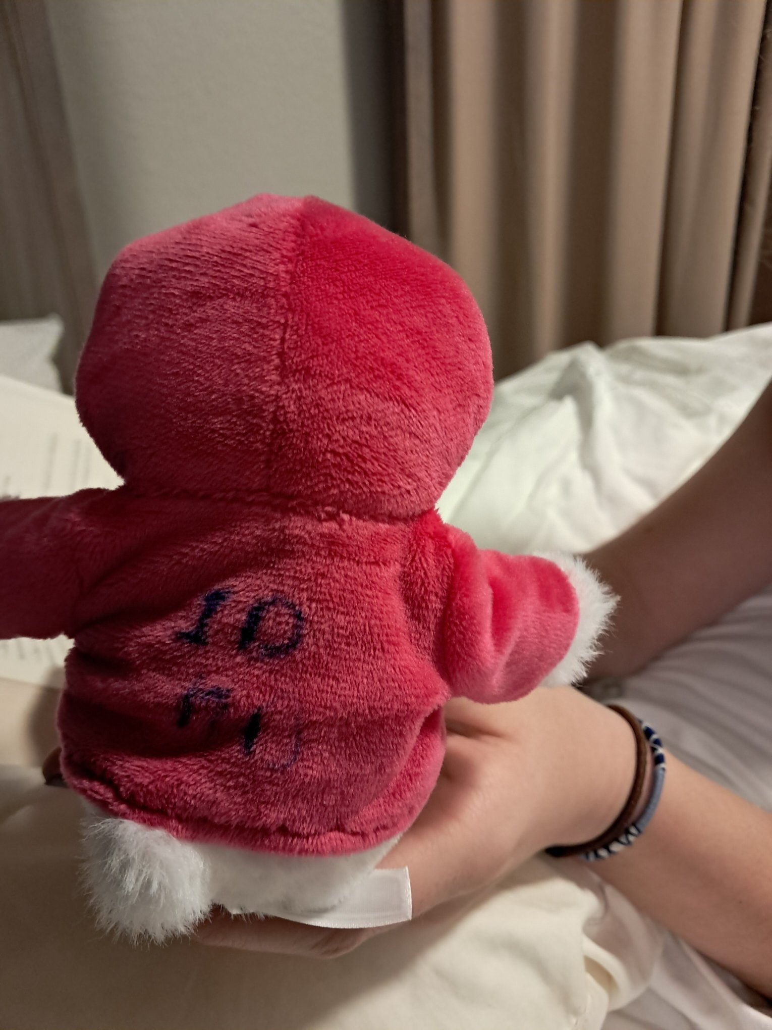 Hotel Kyriad Poitiers - Jules Verne Site du Futuroscope-官方