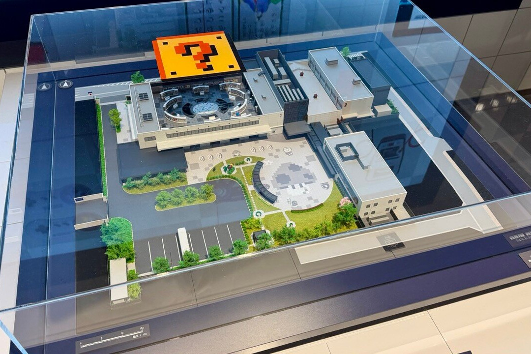 Nintendo Museum-宇治市必去景点