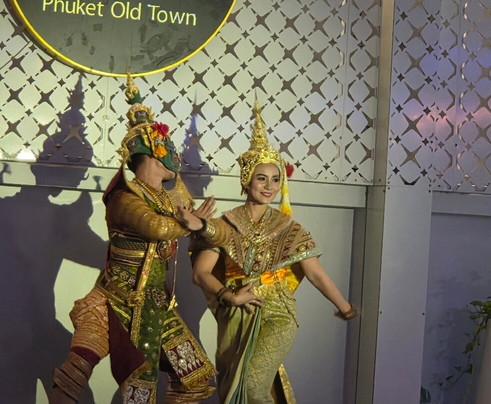 Ratri Hotel Phuket Old Town主图