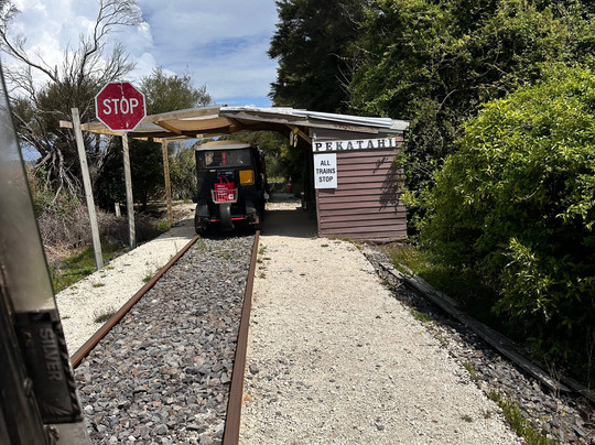 Awakeri Rail Adventures-法卡塔尼必去景点