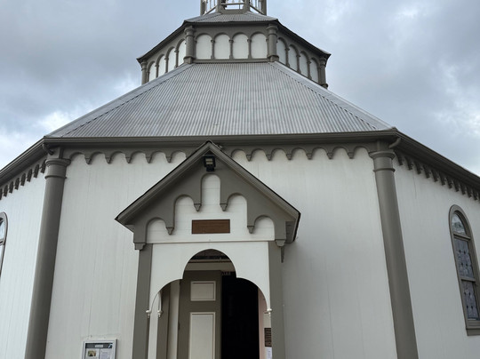 Holy Ghost Mission-库拉必去景点