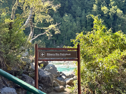 Turismo Puerto Varas-巴拉斯港必去景点