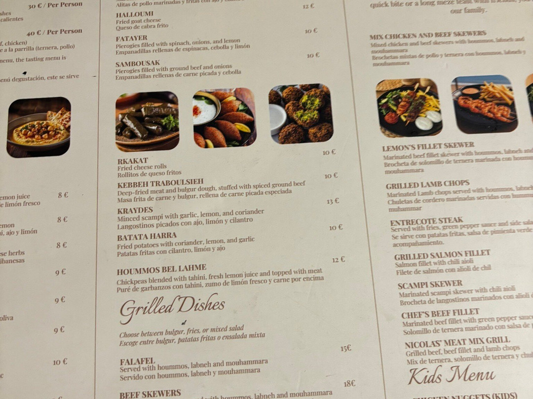 Lemon-福恩吉罗拉必去景点