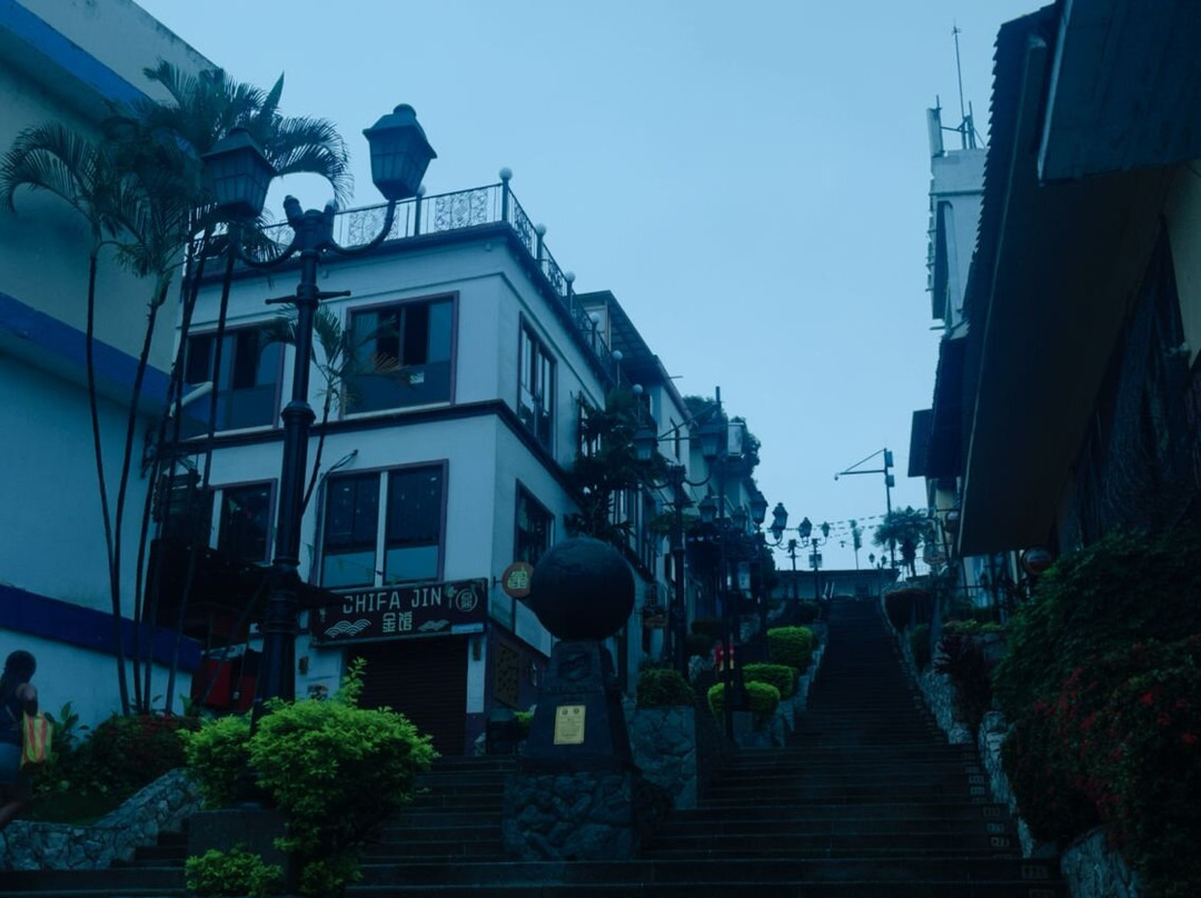 圣塔安娜山-瓜亚基尔必去景点