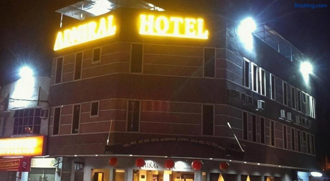 海军上将酒店主图