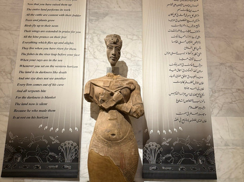 National Museum Of Egyptian Civilization NEMC-开罗必去景点