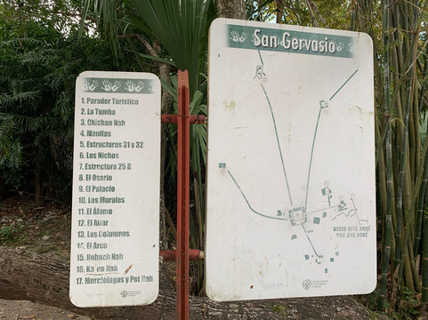 圣赫瓦西奥遗迹-考祖梅必去景点