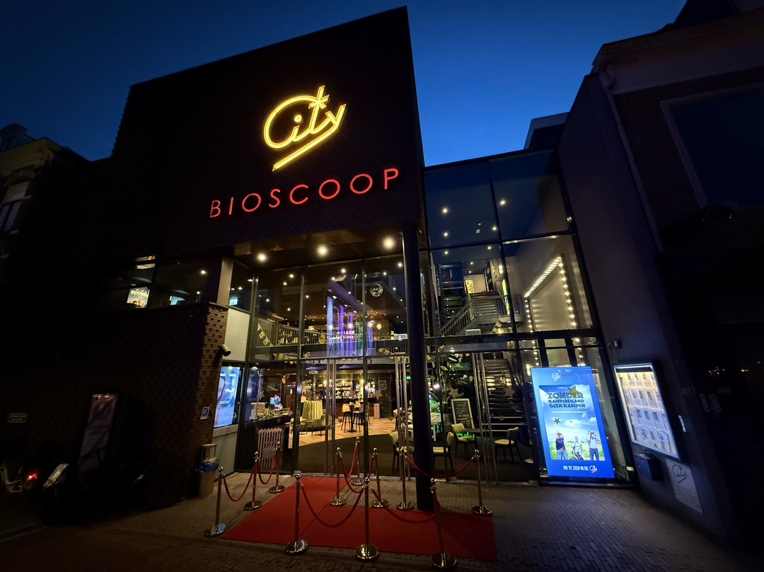 City Bioscoop Kampen-坎彭必去景点