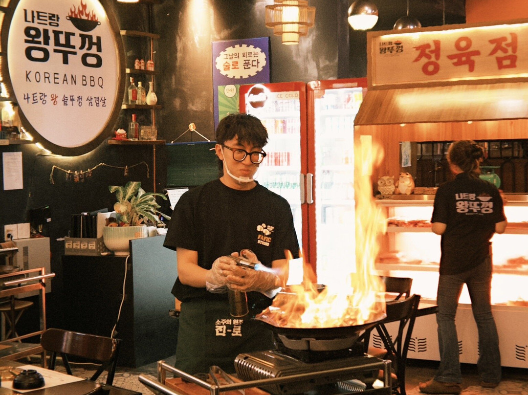 Nha Trang Wangtukkeong