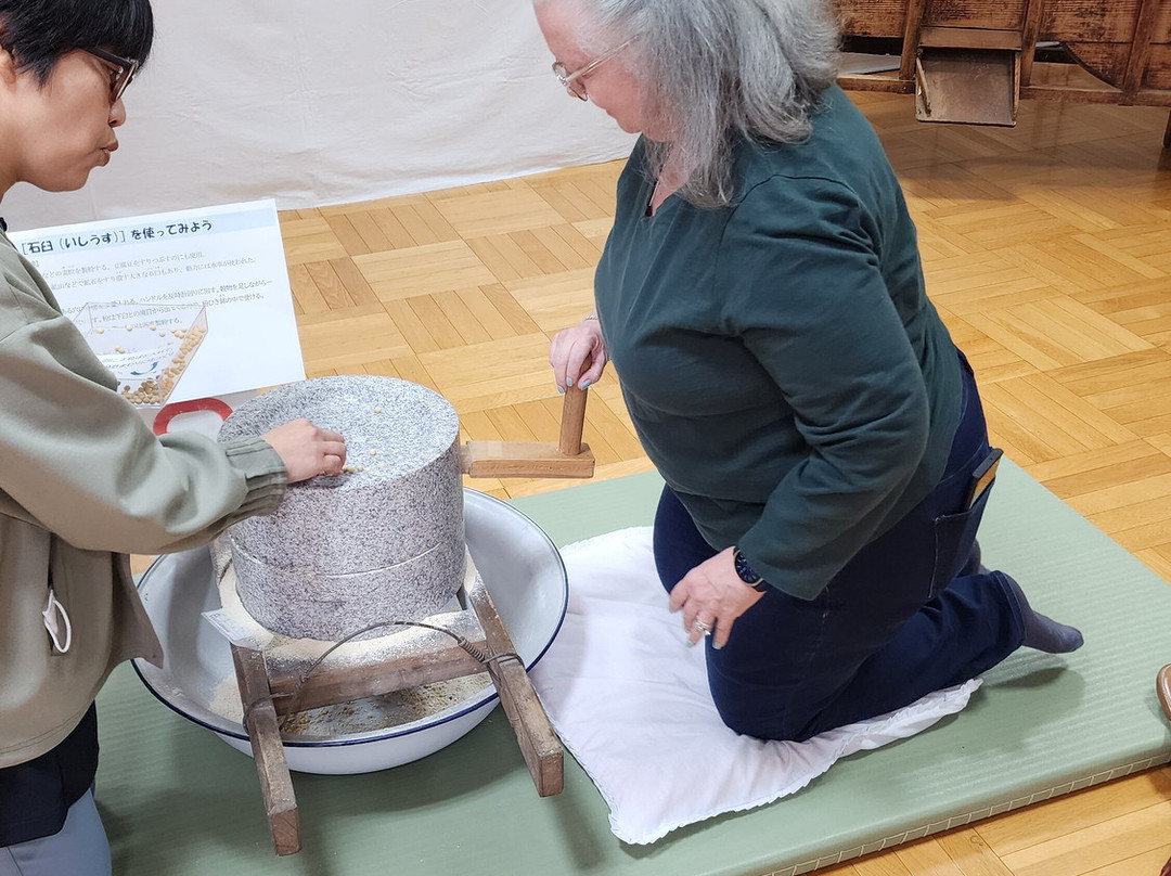 Miyako City Kitagami Sanchi Museum of Folklore
