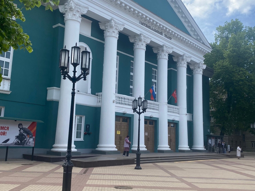 Ryazan Regional Musical Theater-Ryazan必去景点