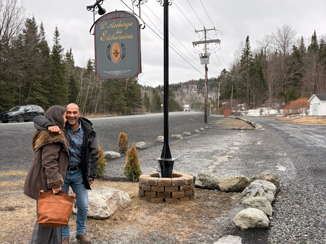 Frampton酒店住宿-Auberge Les Etchemins