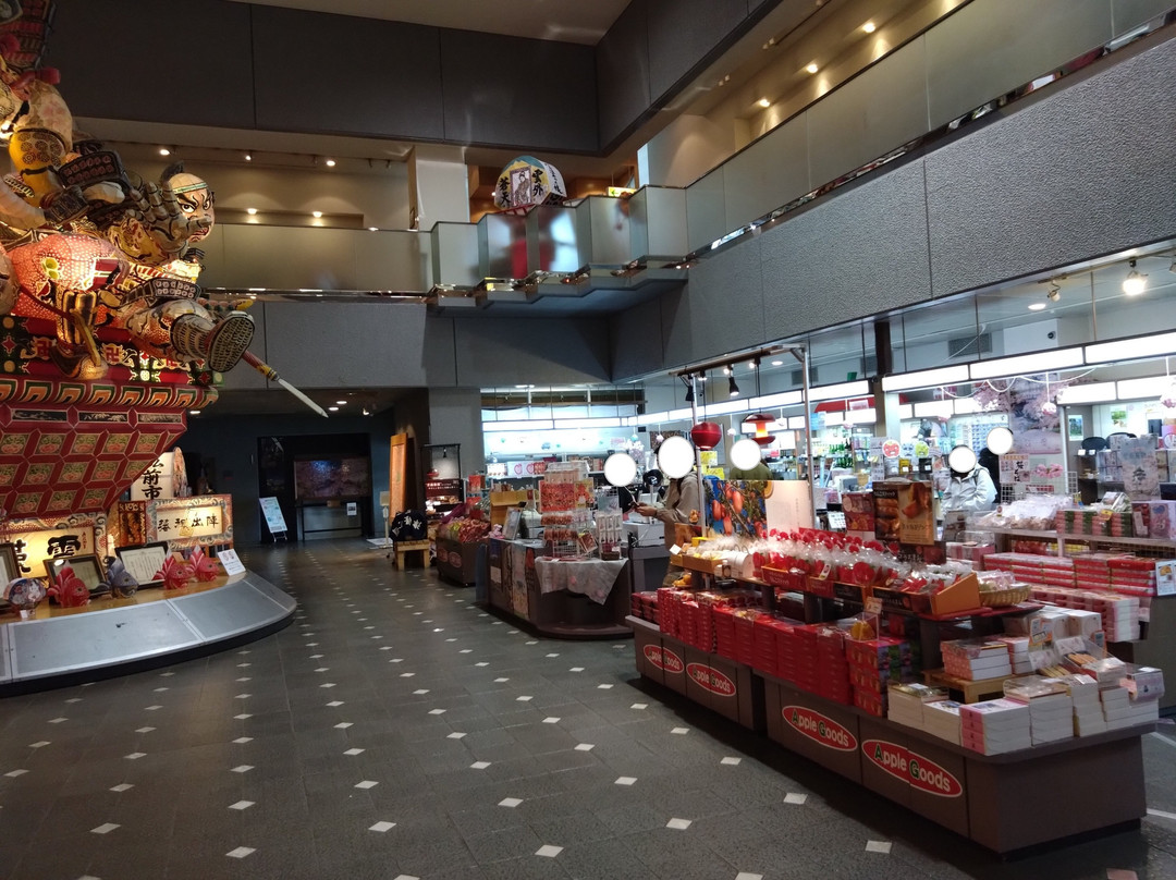 Hirosaki Kankokan-弘前市必去景点