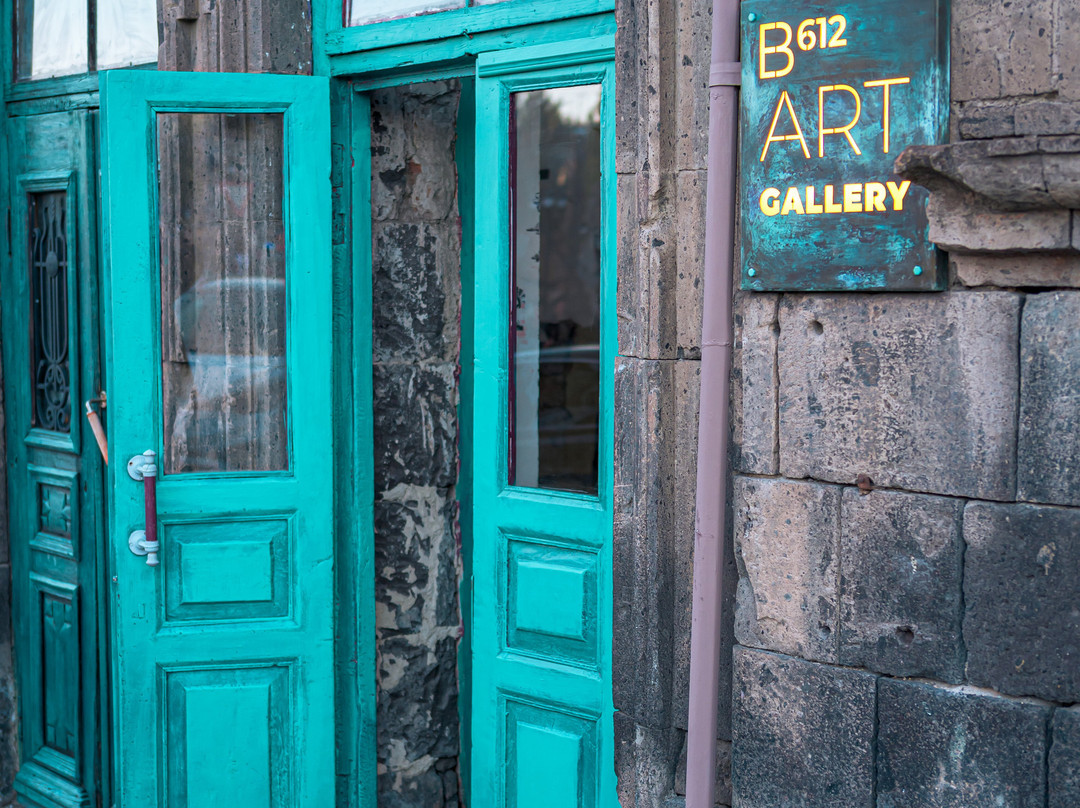 B612ArtGallery-Gyumri必去景点