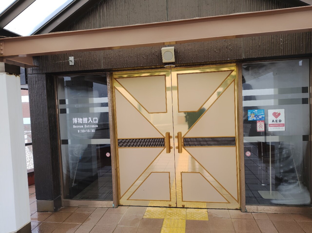 北海道立北方民族博物馆-网走市必去景点