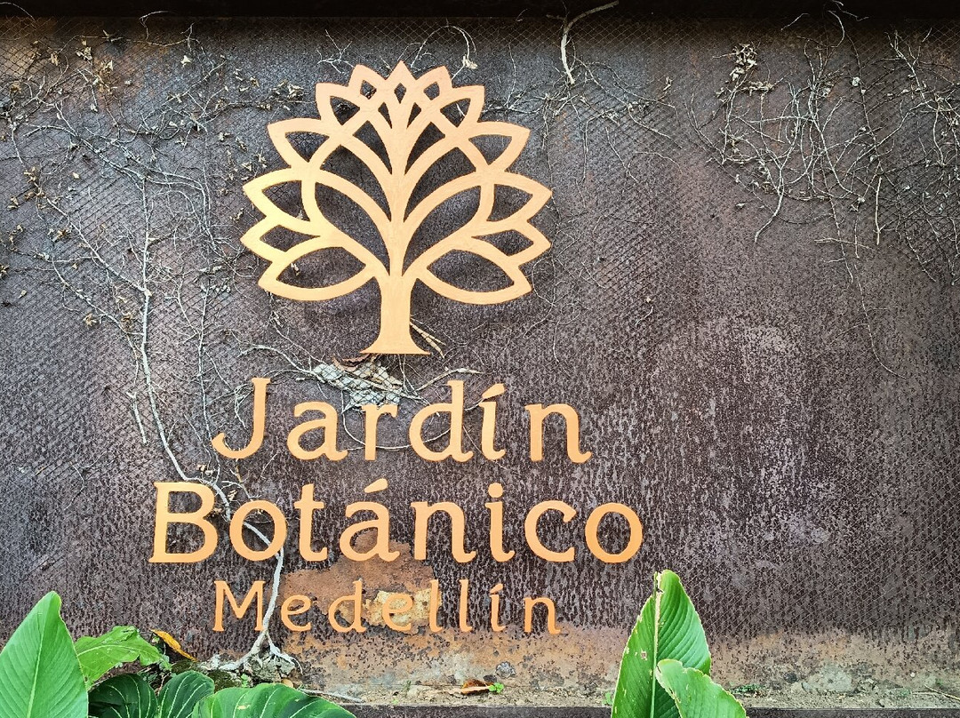 Jardín Botánico de Medellín-麦德林必去景点