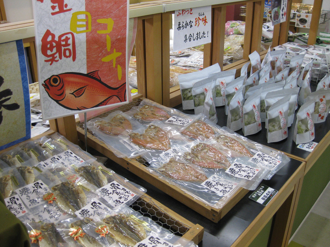Izu Fruit Park-三岛市必去景点