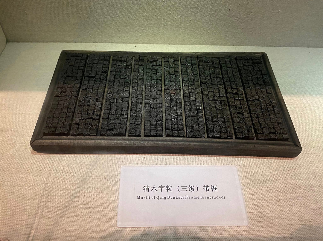 中国客家博物馆-梅州市必去景点
