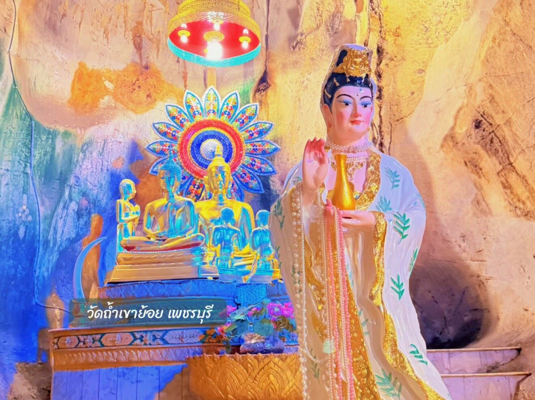 Khao Yoi Cave-考锐必去景点