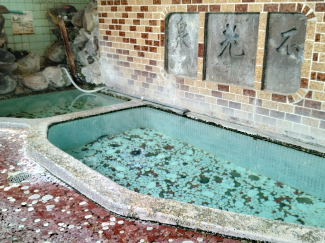 Futaba Ryokan