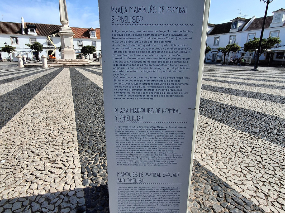 Praca Marques de Pombal-Vila Real de Santo Antonio必去景点