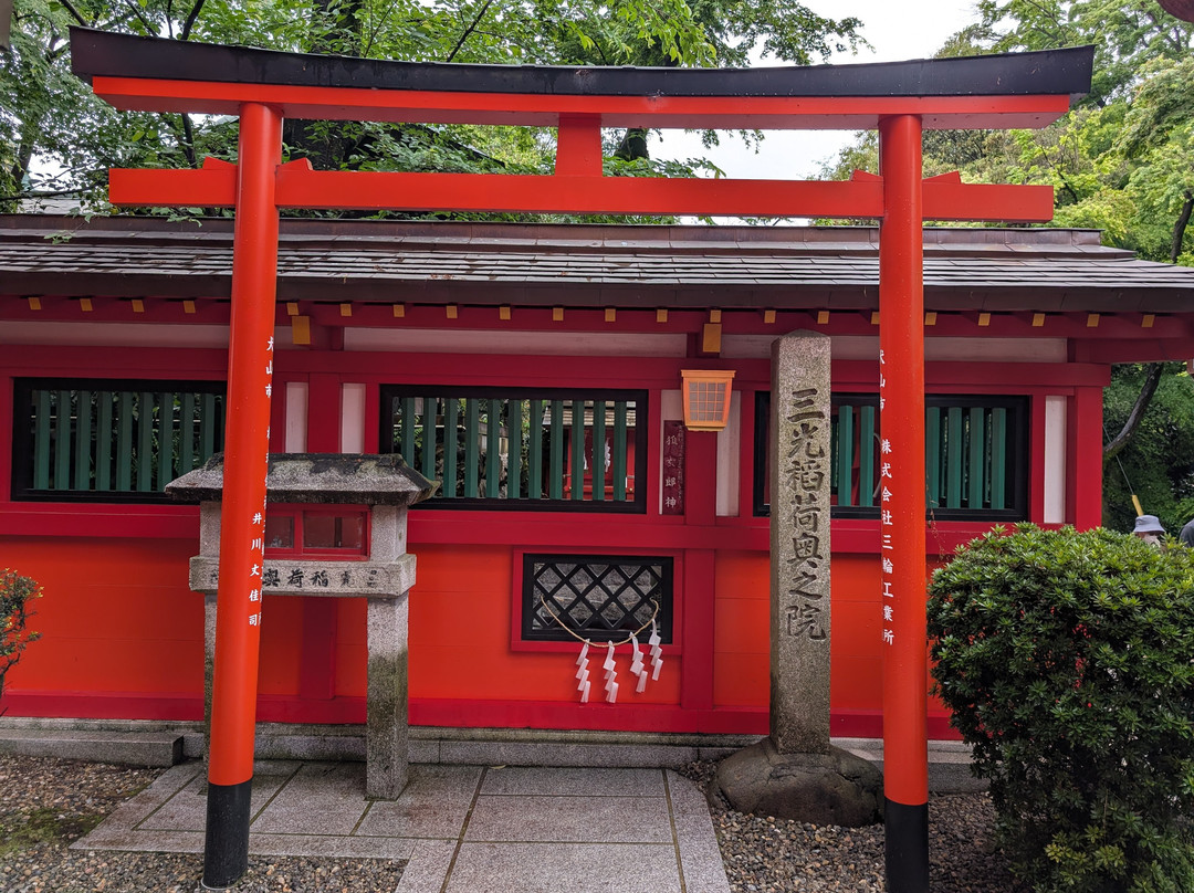 Sanko Inari Shrine-犬山市必去景点