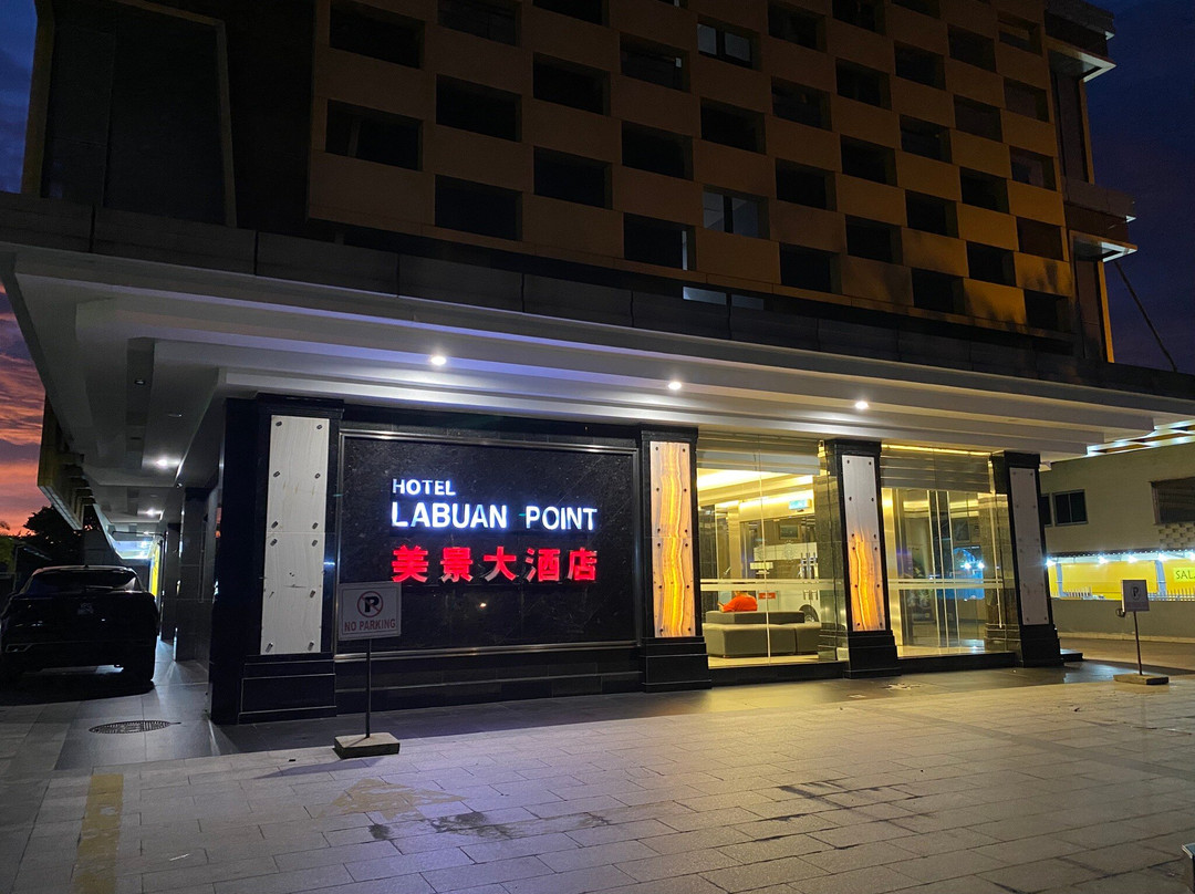 拉布安普安酒店主图