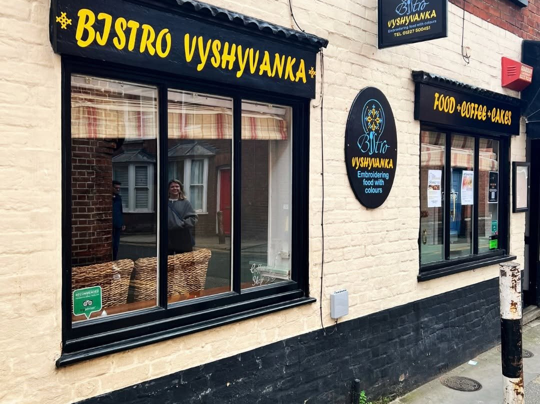Bistro Vyshyvanka