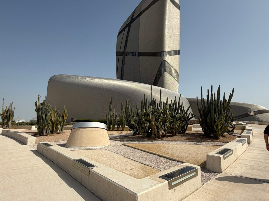 King Abdulaziz Center for World Culture-Dhahran必去景点
