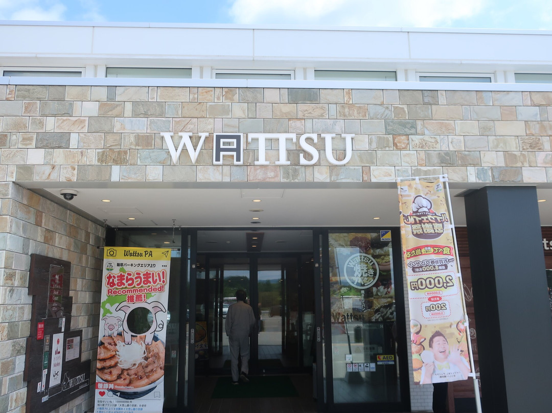 Wattsu Parking Area Outbound-北广岛市必去景点
