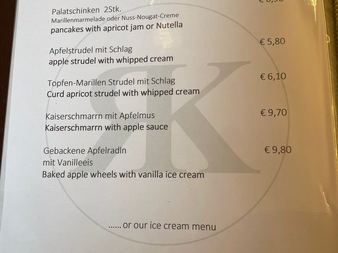 Roemischer Keller主图