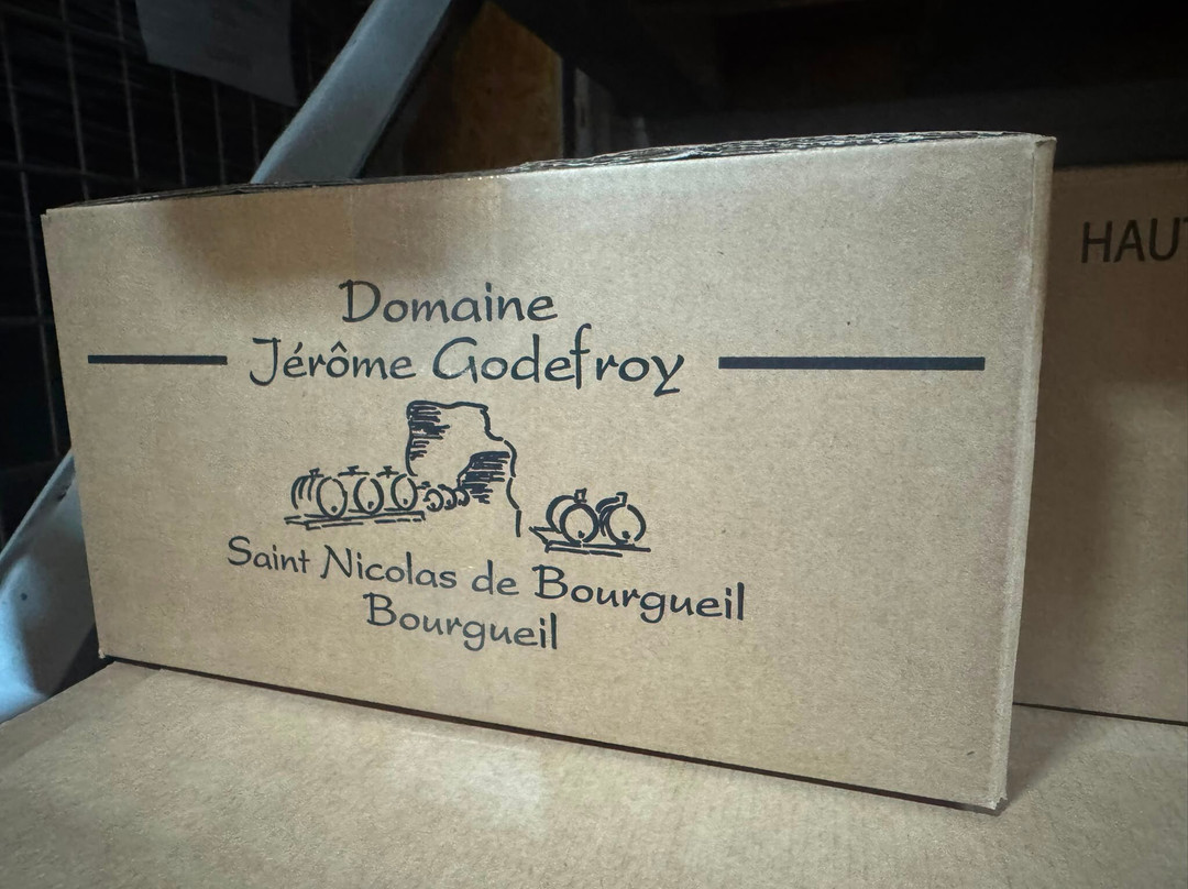Domaine Godefroy-Chouze-sur-Loire必去景点