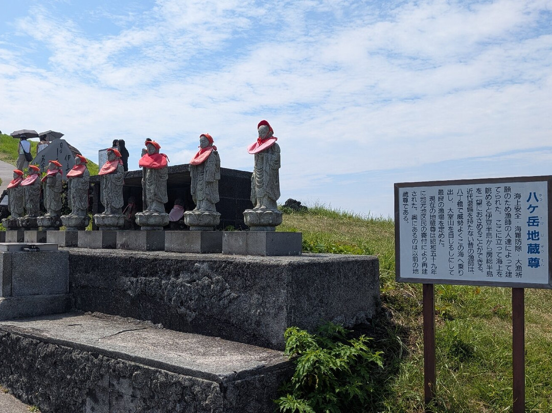 大室山-伊东市必去景点