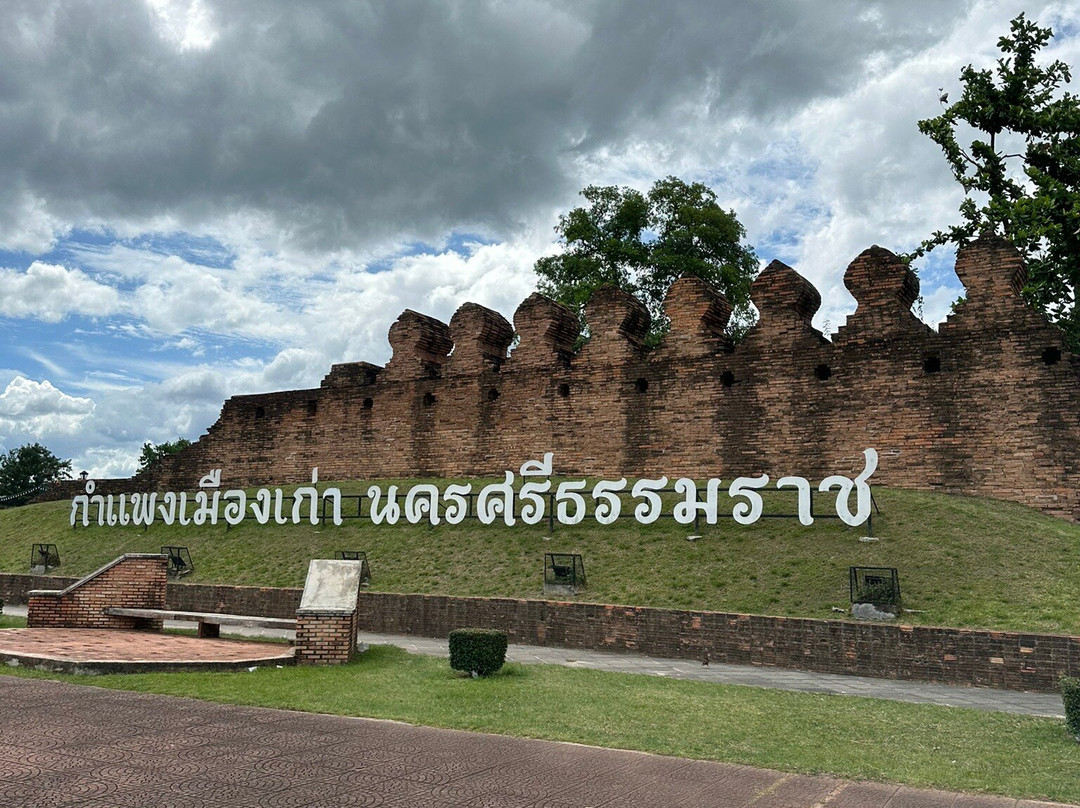 City Wall-洛坤必去景点