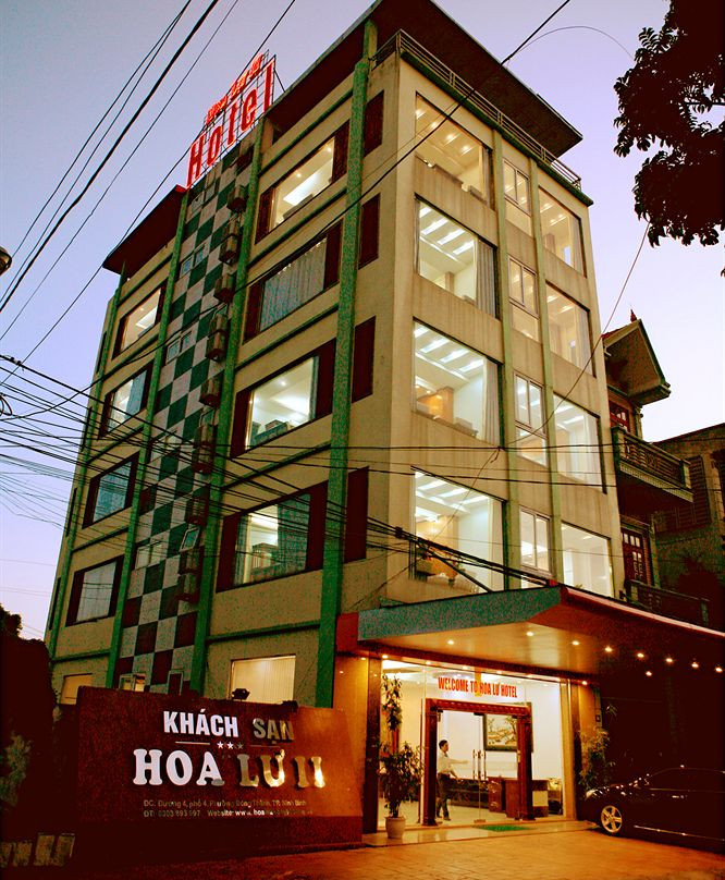 安和路酒店主图