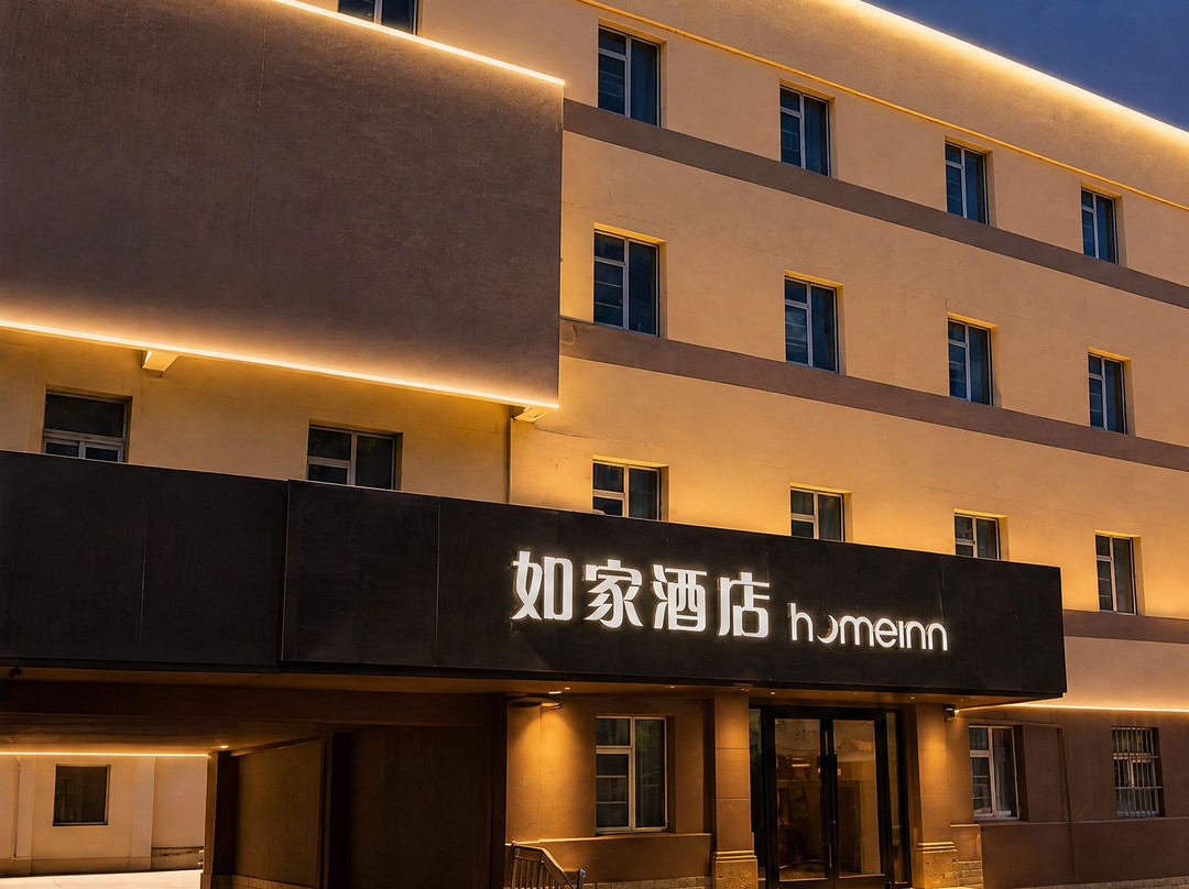 如家酒店(吴忠街心广场店)主图
