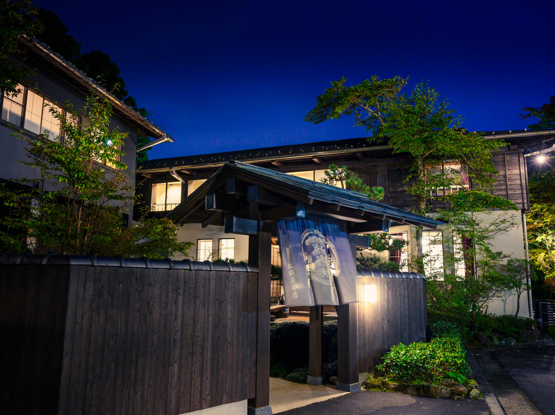 松坂屋本店酒店