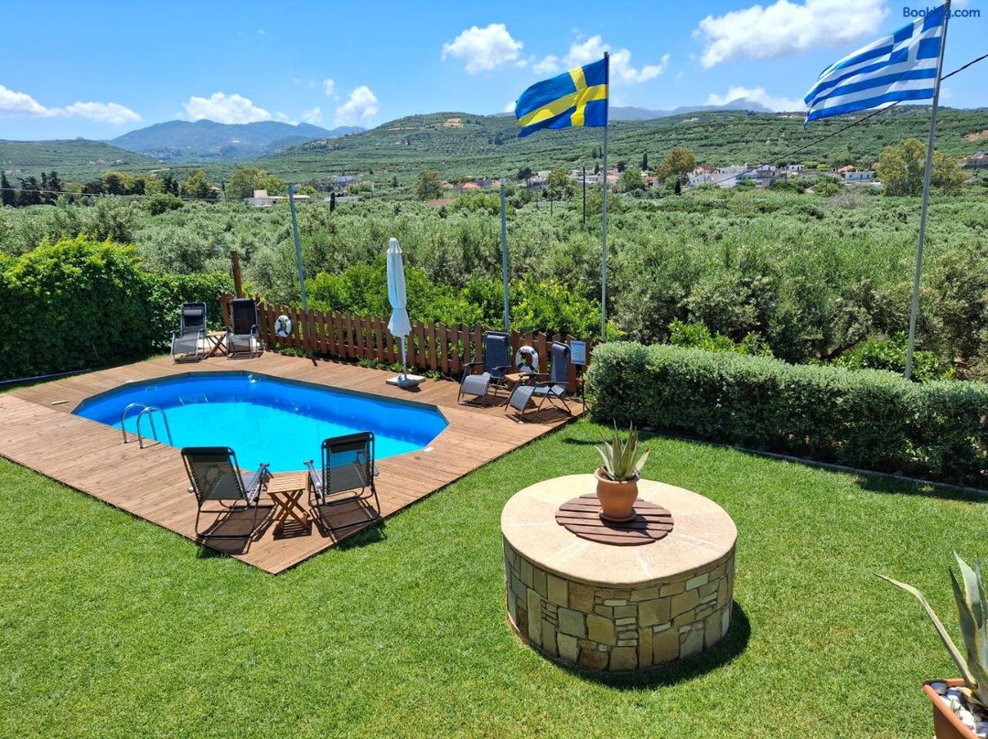 Terra Solaris Guesthouse