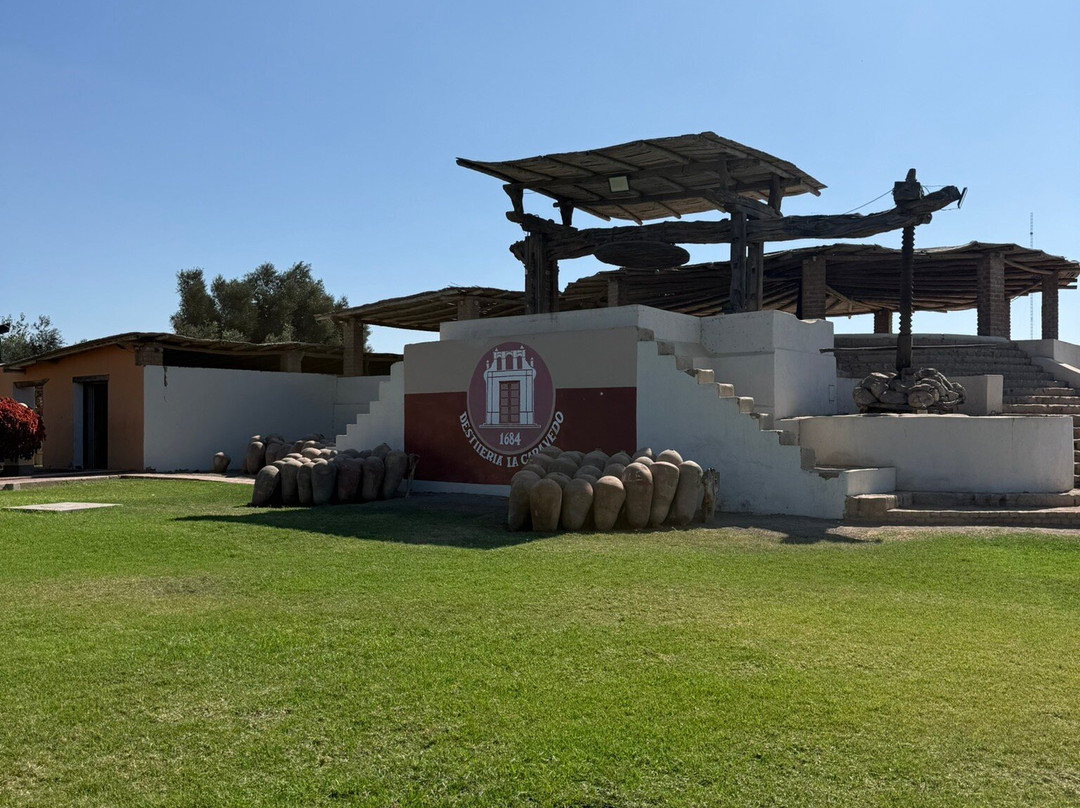 酒店和Hacienda La Caravedo农场主图