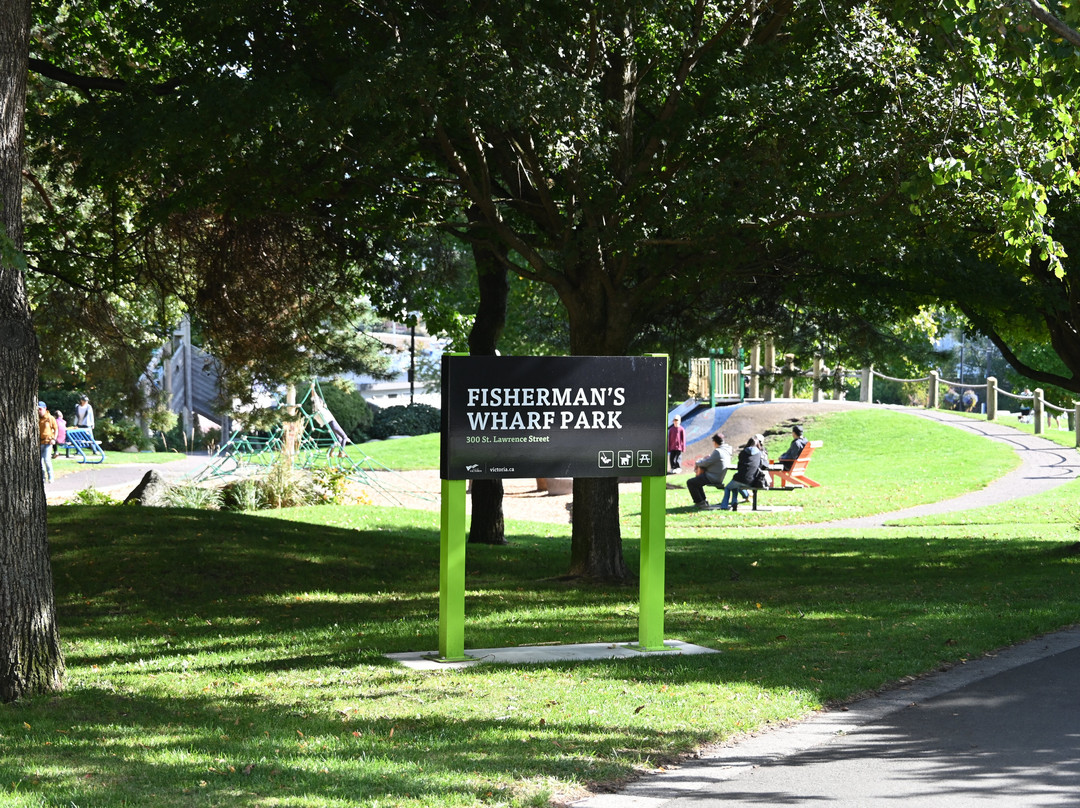 Fisherman's Wharf Park-维多利亚必去景点