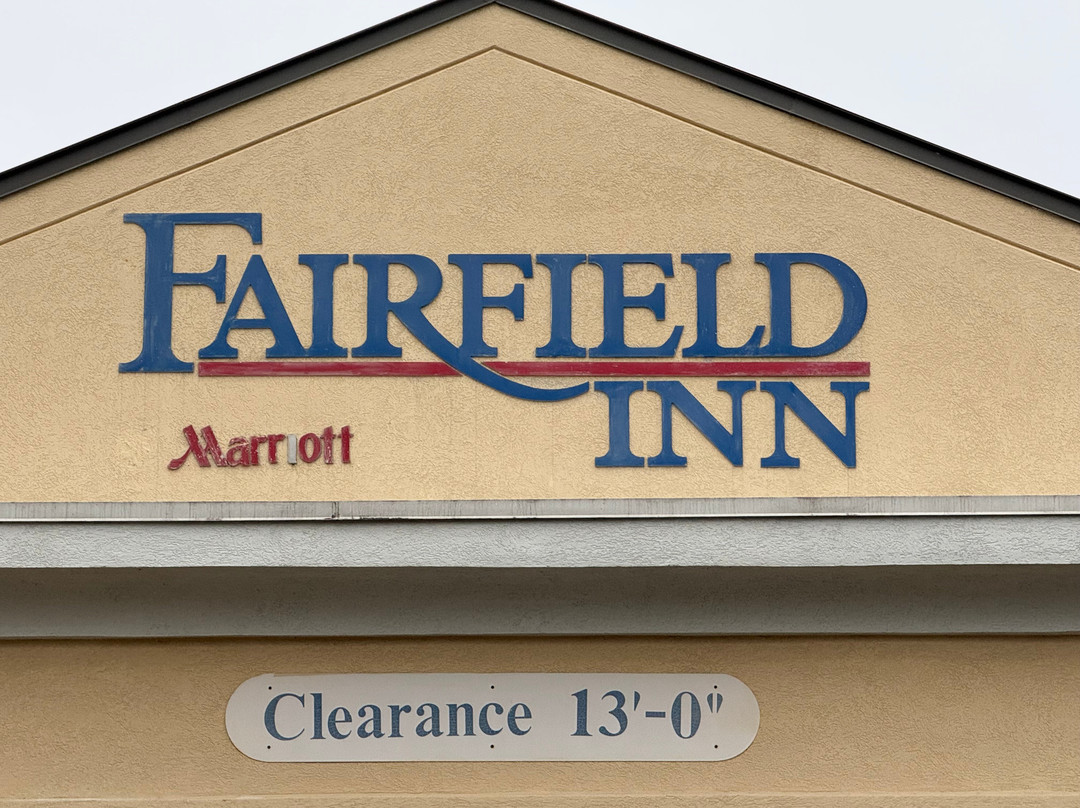 Bethune酒店住宿-Fairfield Inn Hartsville