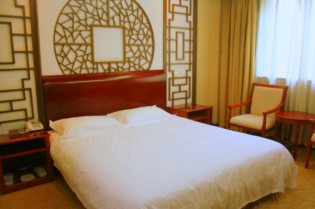 南京师范大学南山专家楼-官方