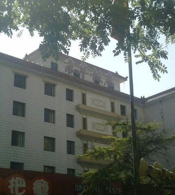 北京京华饭店主图