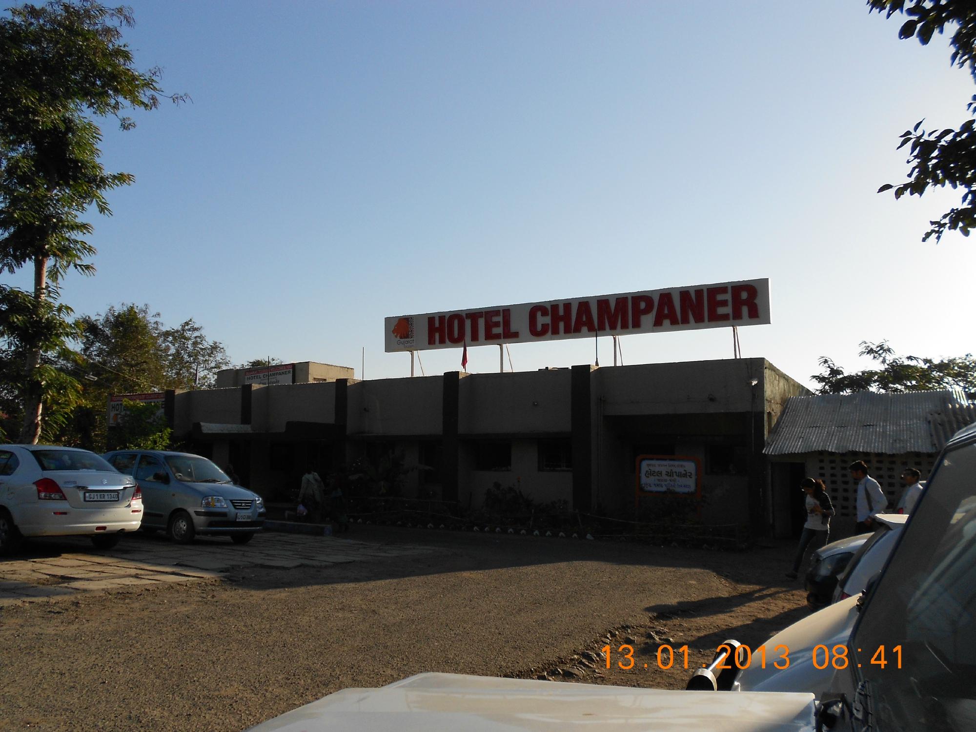 Hotel Champaner-浴室