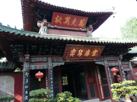 蓬安县旅游攻略图片