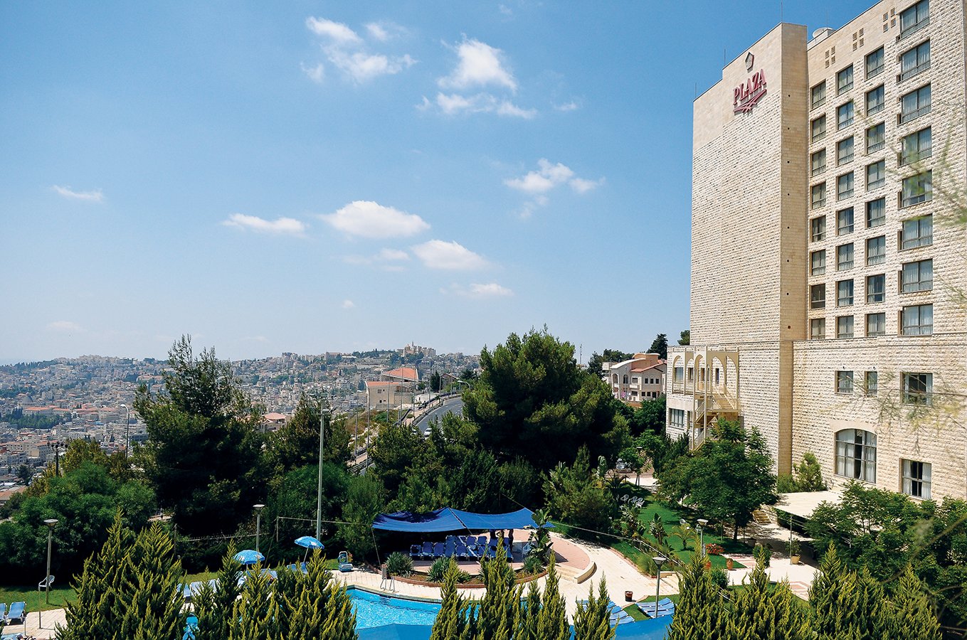Plaza Nazareth Illit Hotel-官方