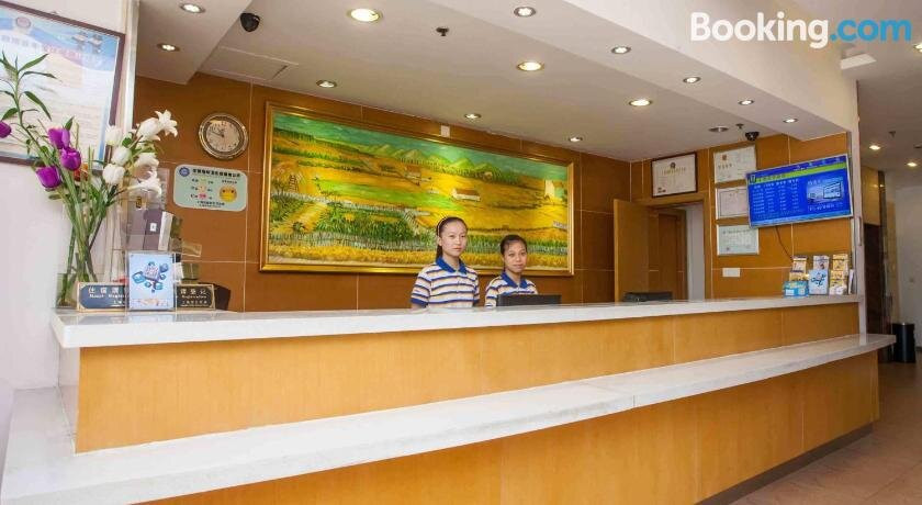 7天河源火车站店