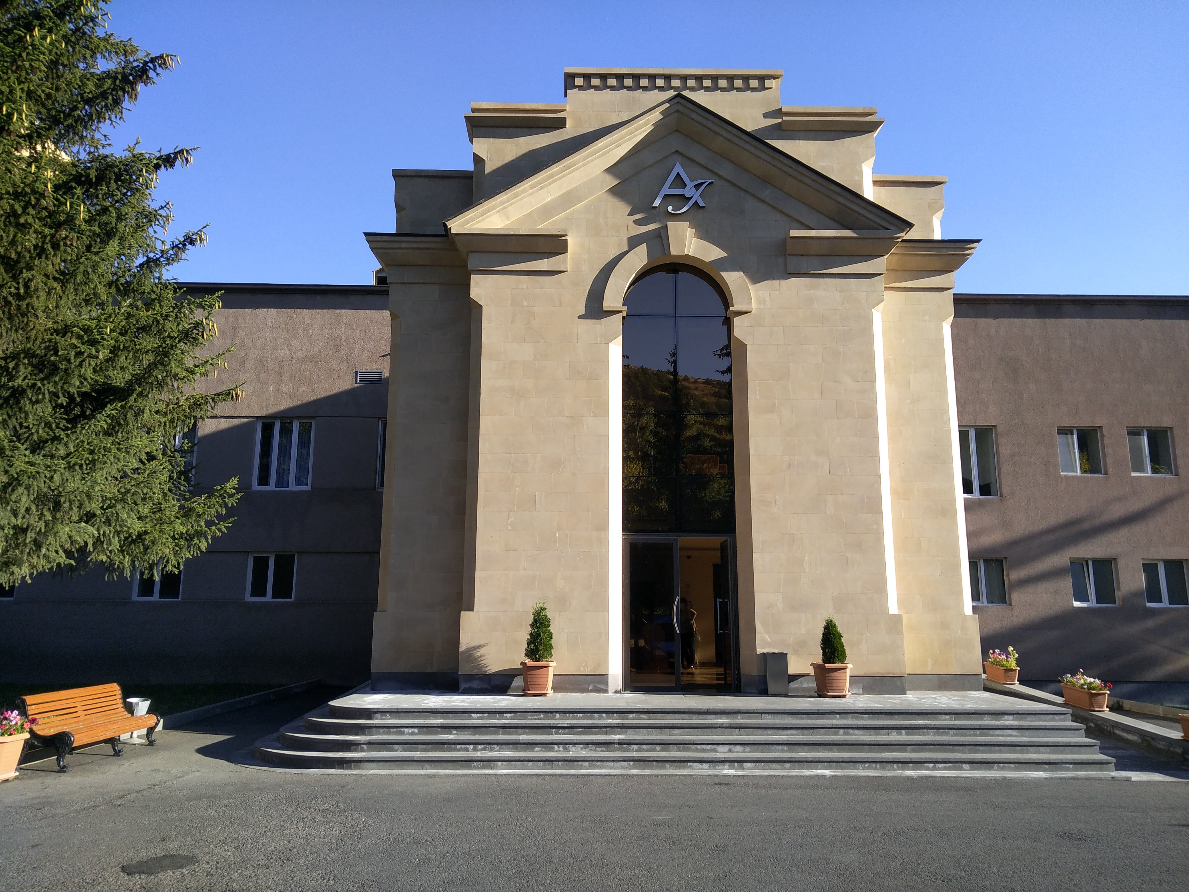 Jermuk Ashkharh Sanatorium-官方